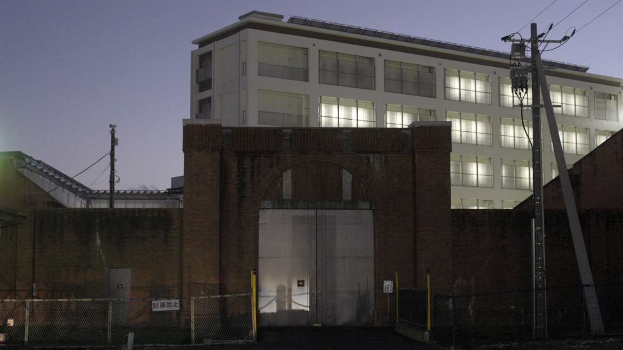 Exterior of a prison
